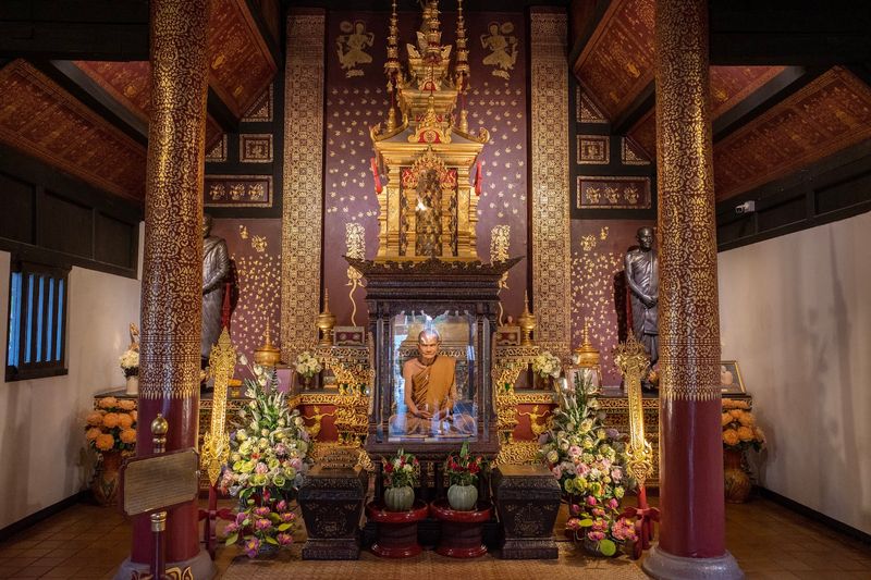 The City Pillar Shrine The City Pillar Shrine