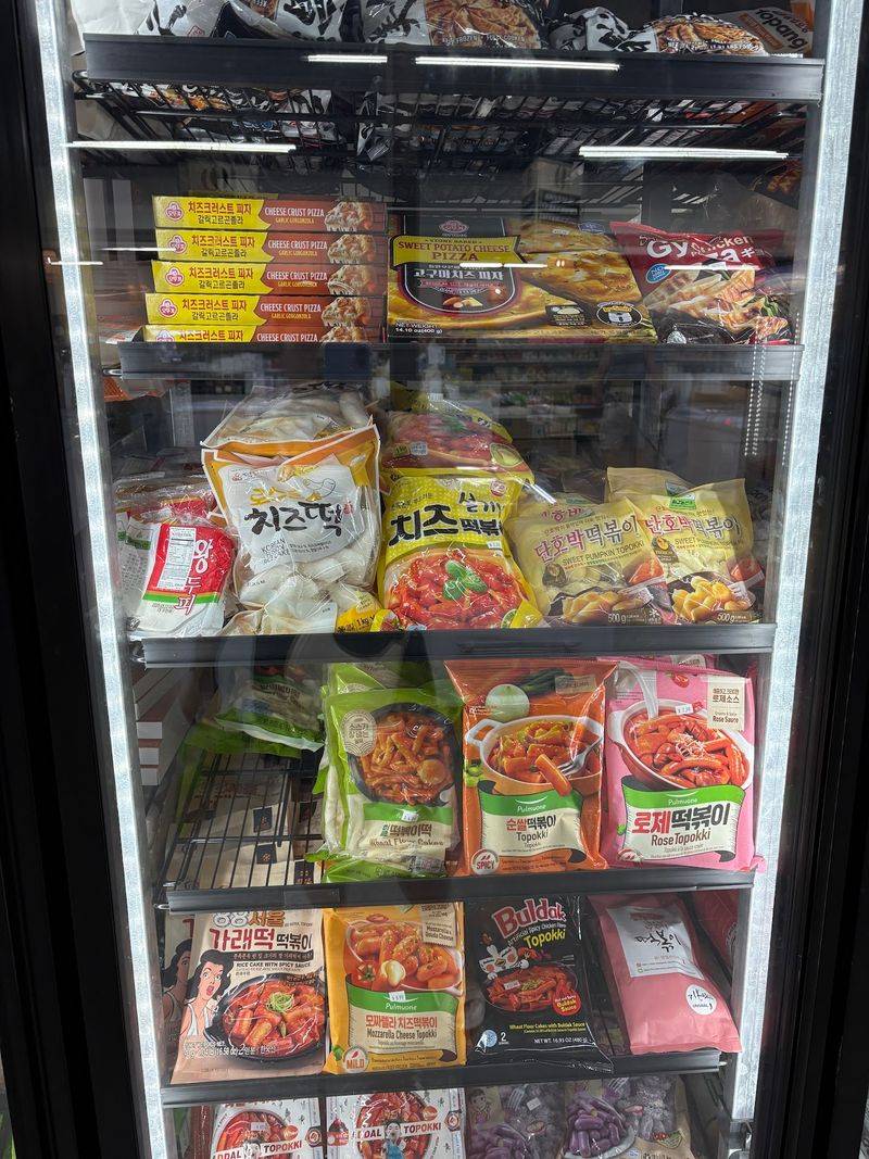 The Kimchi Cooler Up Front Deserves Its Fan Club