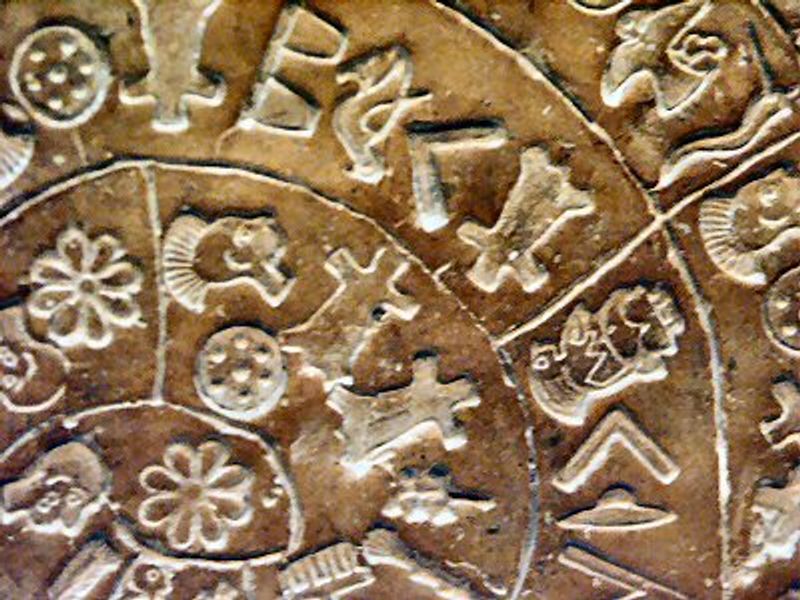 The Phaistos Disc, Crete, Greece The Phaistos Disc, Crete, Greece