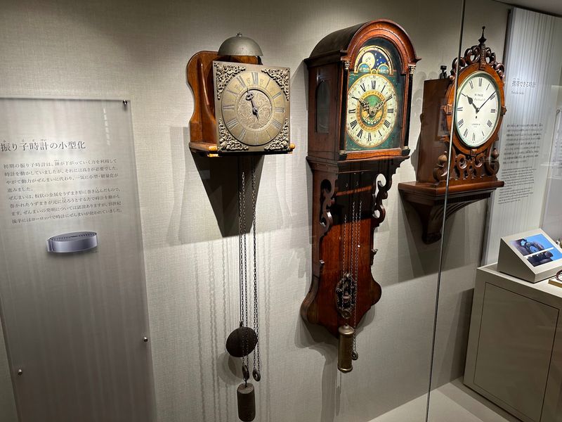 The Seiko Museum Ginza, Tokyo, Japan