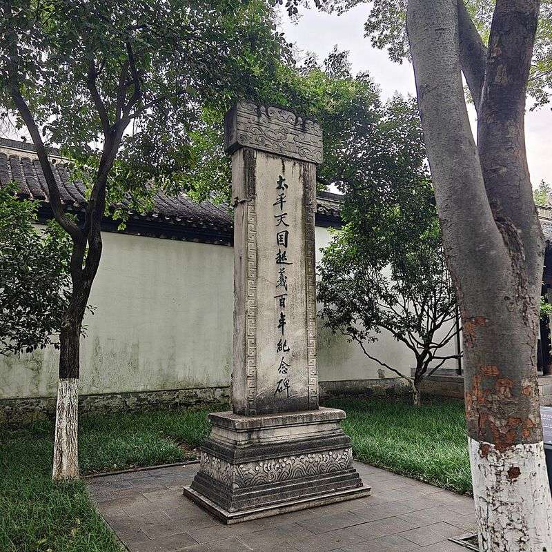 The Taiping Rebellion, 1850-1864