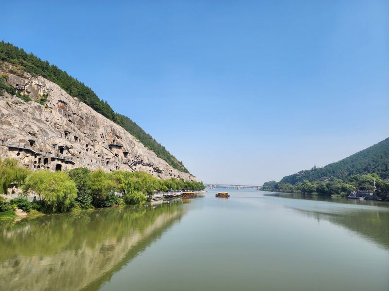 Walking the Yi River