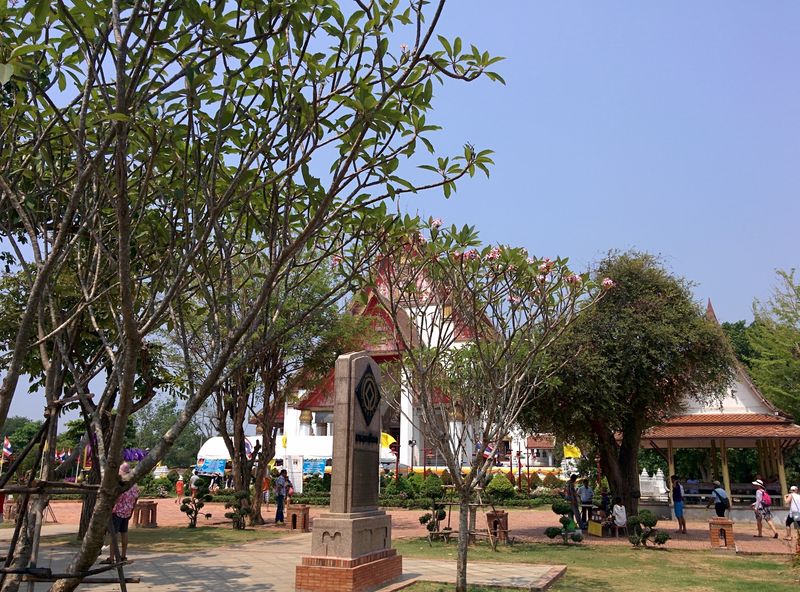 Wihan Phra Mongkhon Bophit Wihan Phra Mongkhon Bophit