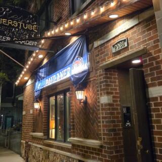 Chicagoans Cross The Whole City For The Potato Salad At This Old Lincoln Square German Spot