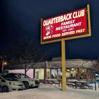 Broasted Chicken And Burgers Have Fed This Northfield Family Restaurant’s Fans Since 1967